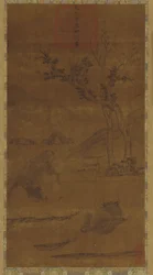 Flodlandskap: Två vattenbufflar och en tupplur, 1368-1644.