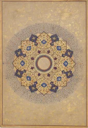 Rosett som bär Shah Jahans namn och titlar, folio från Shah Jahan-albumet, ca. 1645.