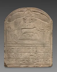 Round-toped stele, 332 BC-AD 395.