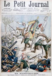 Ryska attacken i Manchuriet, rysk-japanska kriget, 1904