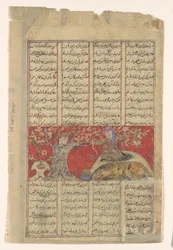 Rustam hämnas sin egen förestående död, Folio från en Shahnama..., ca. 1330-40.