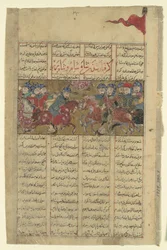 Rustam fångar Shahen av Sham och Shahen av Berber, Folio från en Shahnama..., c1330-40.