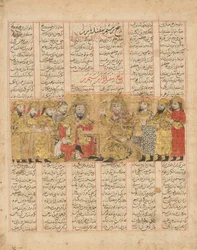Rustam discoursing with Isfandiyar, Folio från en Shahnama Book of..., daterad AH 741AD 1341.