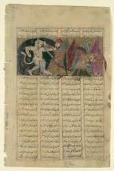 Rustam Kills the White Div, Folio från en Shahnama Book of Kings, ca. 1330-40.