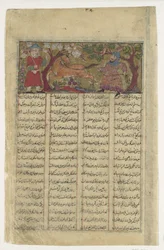 Rustam Lassus Rakhsh, Folio från en Shahnama Book of Kings of Firdausi, ca. 1330-40.