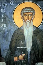 Saint Arsene: Bysantinsk fresk från 1300-talet (1332) Nathex, södra väggen Phorbiotissa Virgin Church, Asinou Unesco-plats Troodos-regionen, Cypern