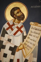 Saint Irene-ikonen Lyon Frankrike
