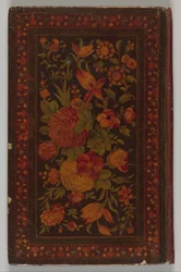 Salman A. Fråga Af Maulana Nur Al-Din Abderhama Jamea, AH. squash a.d. 1585.