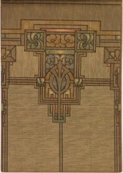 Provbok (USA)