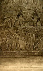 Saqqara - Tomb of Ti Mural Paintings, c1918-c1939.