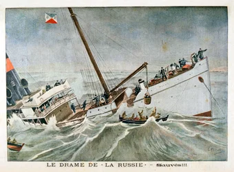 Spara!!, 1901