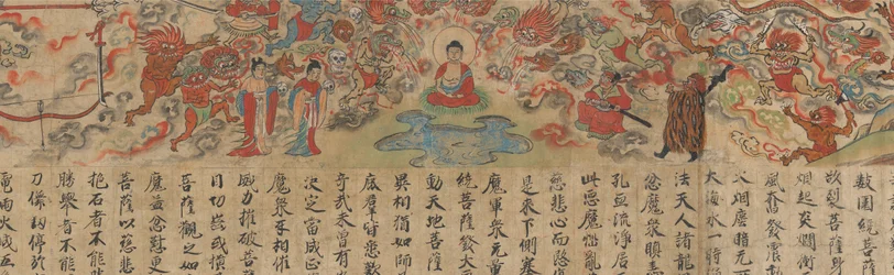 Scen från The Illustrated Sutra of Past and Present Karma..., sent 1200-tal.