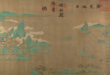 Hav och himmel vid soluppgången, 1600-talet.