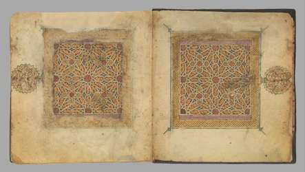 Avsnitt ur ett Koranmanuskript, ca. 1300.
