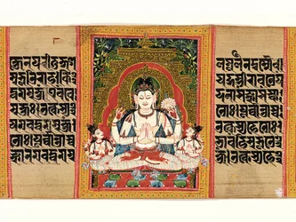Shadakshari Lokesvara: Folio från ett manuskript av... Perfection of Wisdom , tidigt 1100-tal.
