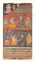 Shalibhadra Performing Austerities: Folio från ett Shalibhadra-manuskript, ca. 1725.