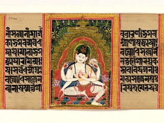 Sexarmad Avalokiteshvara Expounding the Dharma..., Perfection of Wisdom, tidigt 1100-tal.
