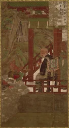 Sexton Arhats: Femtonde Arhat, Ajita