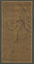 Snöbelastade grenar av ett plommonträd, Mingdynastin, 1400-1500-talet.