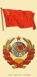 Sovjetunionen, c1935.