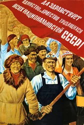 Sovjetisk politisk affisch, 1934
