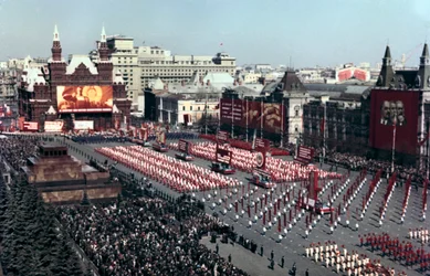 Sportparad, Röda torget, Moskva, 1972