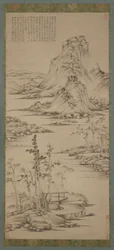 Spring Mists over a Riverside Pavilion, Ming-dynastin, 1368-1644.
