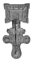 Fyrkantig fibula, från Ragley Park, Warwickshire, 1893