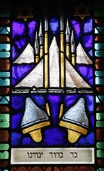 Målat glas: Gad stamsymbol, Budapest, Hongrie