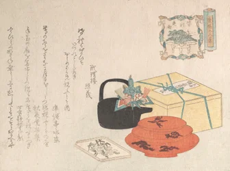 Stilleben, design av Yogoyomi, bildkalender, 1816.