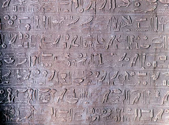 Stenristade hieroglyfer från Thebe, forntida Egypten