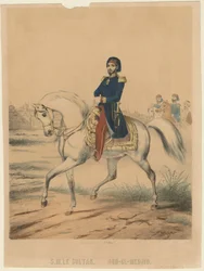 Sultan Abdulmecid I 1823-1861, 1853