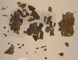 Taqueté-fragment med bevingade lejon i rundlar, 899-1160.
