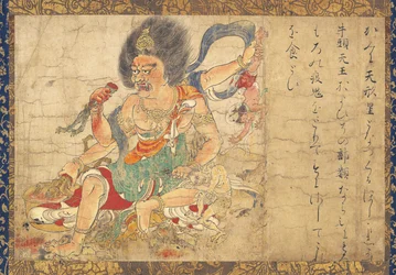 Tenkeisei, det himmelska straffets gud Del av uppsättningen av fem hängande rullar Extermination of Evil, 1100-talet