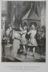 Abdikationen av Tsarevich Alexei Petrovich av Ryssland 1690-1718