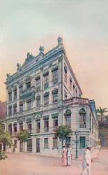 Administrativa kontor för Leopoldina Railway, mot Rio Bay, 1914