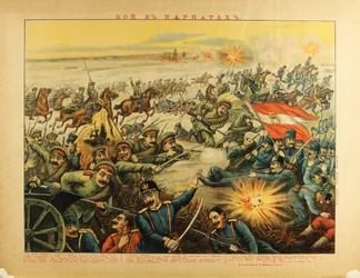 Slaget vid Karpaterna, 1914