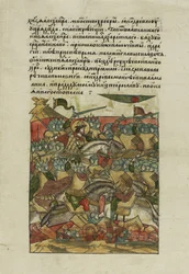 Slaget vid isen den 5 april 1242 vid Peipusjön Från den upplysta sammanställda krönikan, ca 15681576