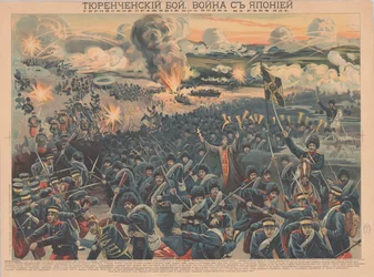 Slaget vid Yalufloden, 1904.
