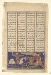 Striden mellan Khusrau Parviz och Bahram Chubina, Folio från en Shahnama..., ca. 1330-40.