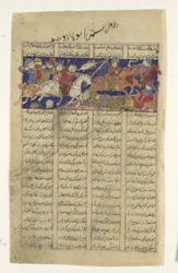 Striden mellan Rustam och Puladvand, Folio från en Shahnama Book of Kings, ca. 1330-40.