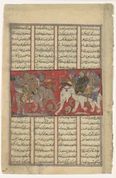 The First Combat of Gav and Talhand, Folio från en Shahnama Book of Kings, ca. 1330-40.