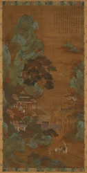 The Hall of Scenic Beauty, 1600-talet.