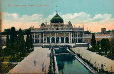 Hooseinabad Emambara, Lucknow, c1900