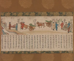 Den illustrerade sutran av förr och nutid Karma Kako genzai inga kyo emaki, sent 1200-tal.