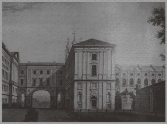 Imperiallyceum i Tsarskoye Selo, 1822