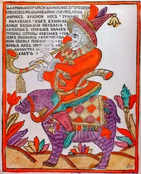 Gycklaren Farnos den röda näsan, Lubok-tryck, 1700-tal