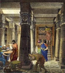 Alexandrias bibliotek, 1876