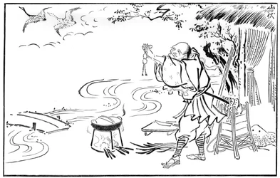 The Mendicant Priest and the Wild Geese, sent 1600- eller tidigt 1700-tal 1886