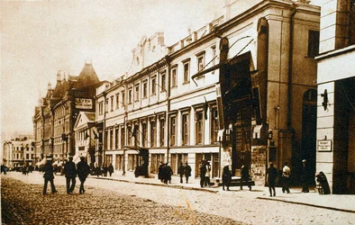 Moscow Art Theatre, Sovjetunionen, 1920-talet